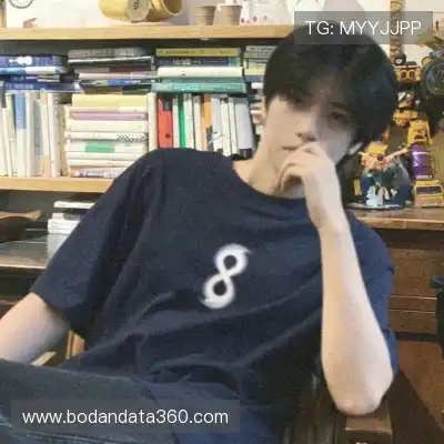 经新海